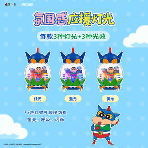 Bacchetta di Shin-chan in versione supereroe – Immagine 6