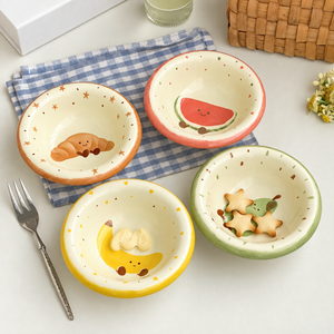 Ciotolina in ceramica con decorazioni – 11,4 cm – Immagine 1