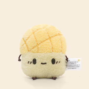Panino all'ananas di peluche – Immagine 1
