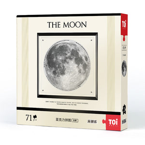 Puzzle luna in acrilico – 71 pezzi – Immagine 1
