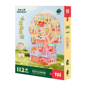 Ruota panoramica dell'orsetto – Puzzle tridimensionale – Immagine 1