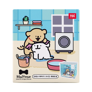 Scenetta di cura del cucciolo – Scatola sorpresa – Immagine 10