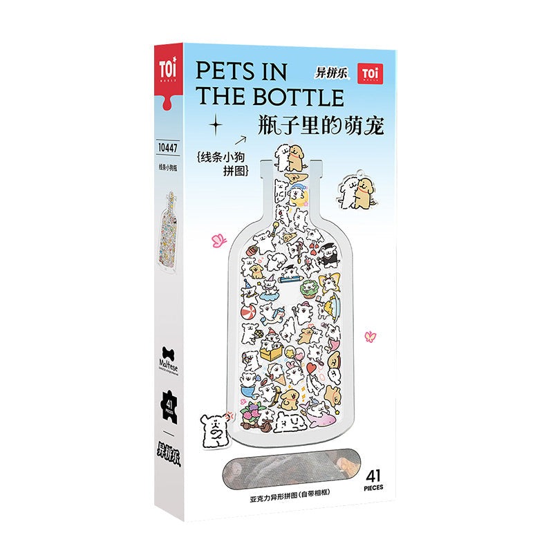 Animali nella bottiglia – Puzzle 3D in acrilico da 41 pezzi – Immagine 1