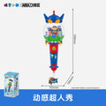 Bacchetta di Shin-chan in versione supereroe – Immagine 1