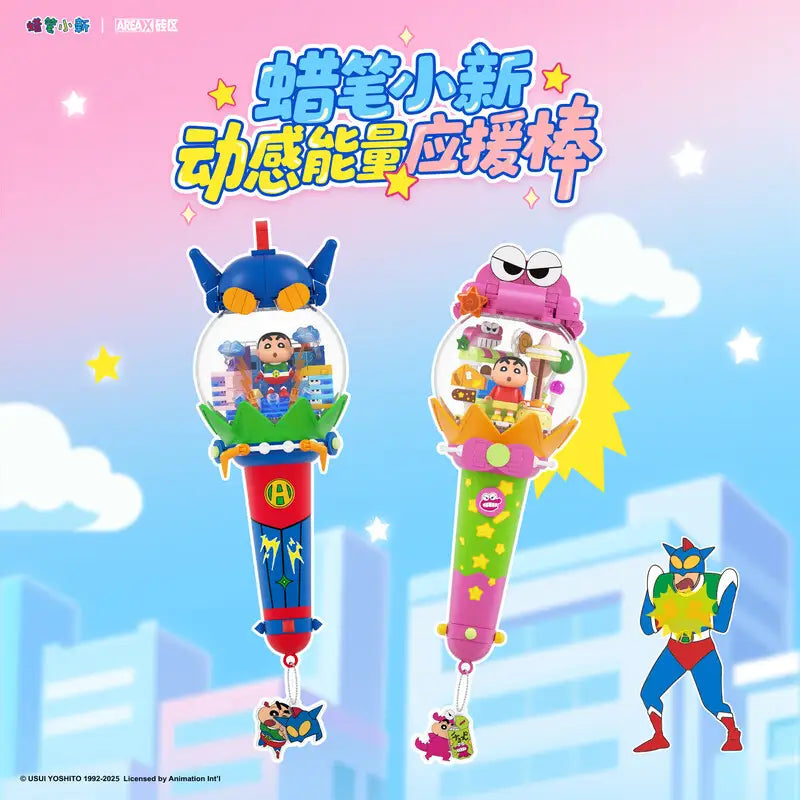 Bacchetta di Shin-chan in versione supereroe – Immagine 4