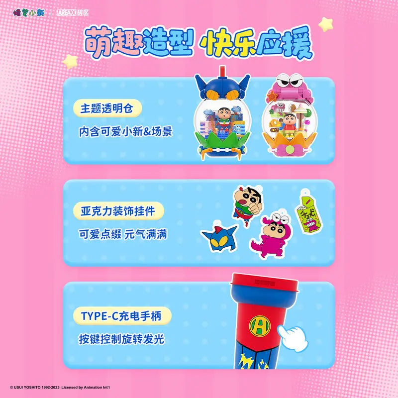 Bacchetta di Shin-chan in versione supereroe – Immagine 5