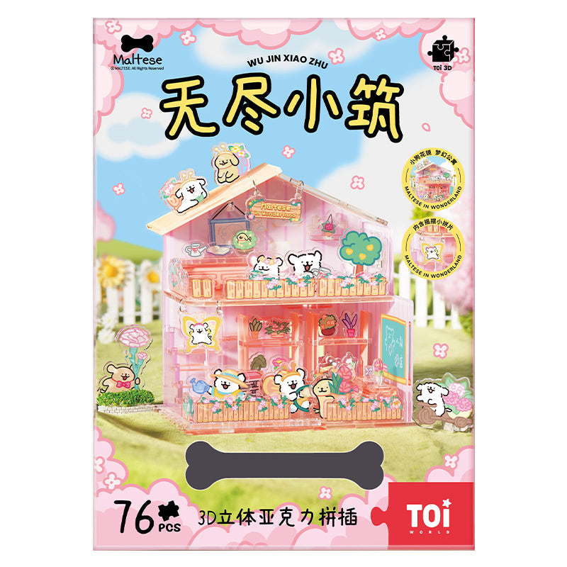 Casetta rosa del cucciolo – Puzzle 3D in acrilico da 76 pezzi – Immagine 5