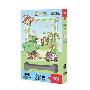 Giardino del cucciolo – Puzzle 3D in acrilico da 28 pezzi – Immagine 1