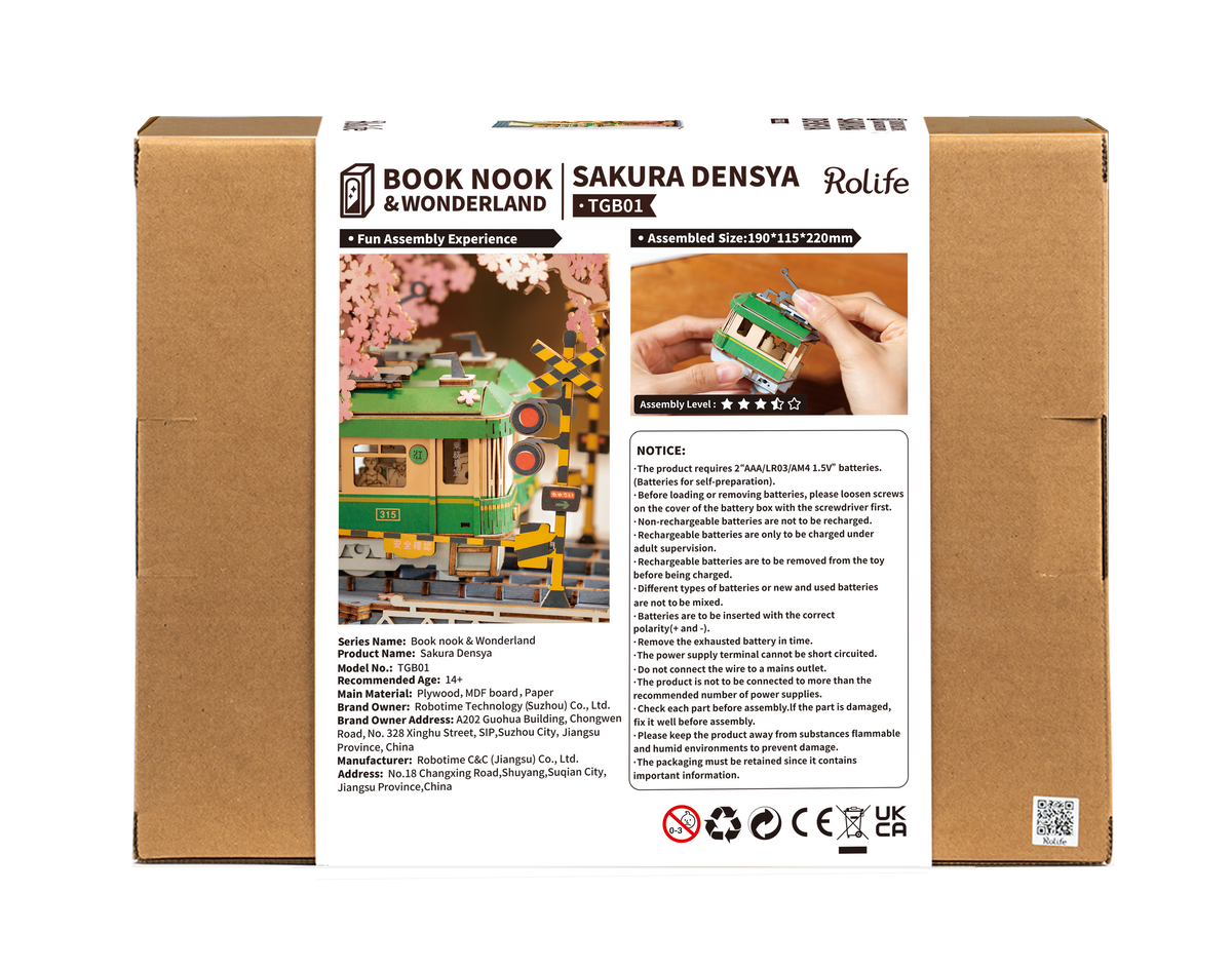 Inserto per libreria – Treno tra i ciliegi – Immagine 10
