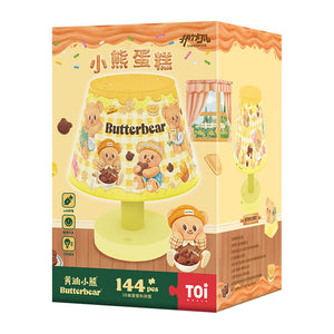 Lampada puzzle a forma di torta dell'orsetto – Immagine 1