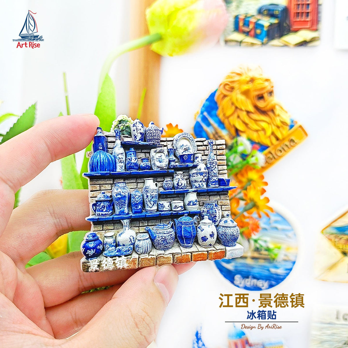 Magnete da frigorifero – Scaffale di ceramiche di Jingdezhen – Immagine 2
