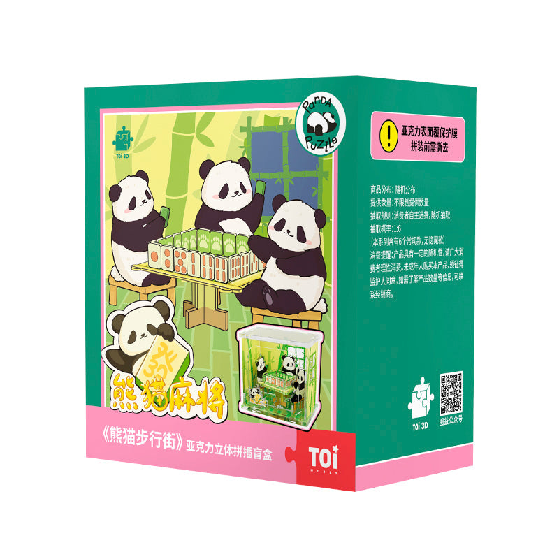Panda – Puzzle con scenetta in scatola sorpresa – Immagine 1