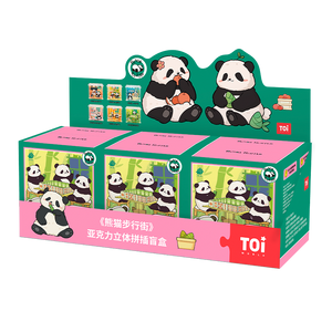 Panda – Puzzle con scenetta in scatola sorpresa – Immagine 8