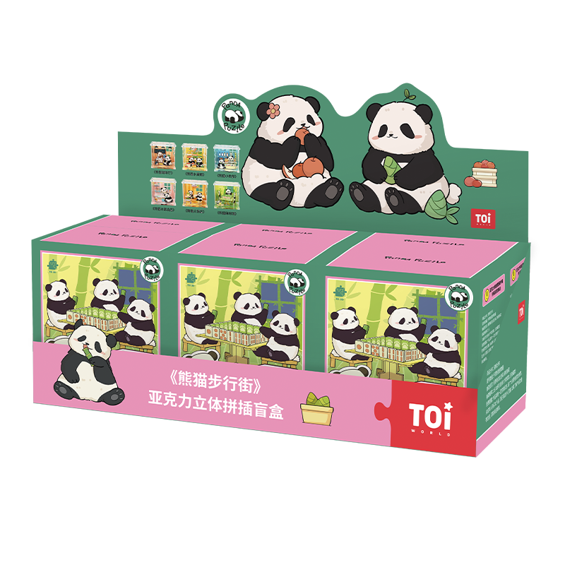 Panda – Puzzle con scenetta in scatola sorpresa – Immagine 8
