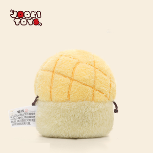 Panino all'ananas di peluche – Immagine 2