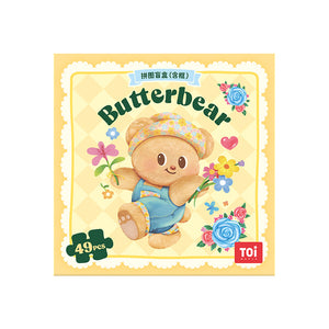 Puzzle dell'orsetto con cornice – Immagine 3