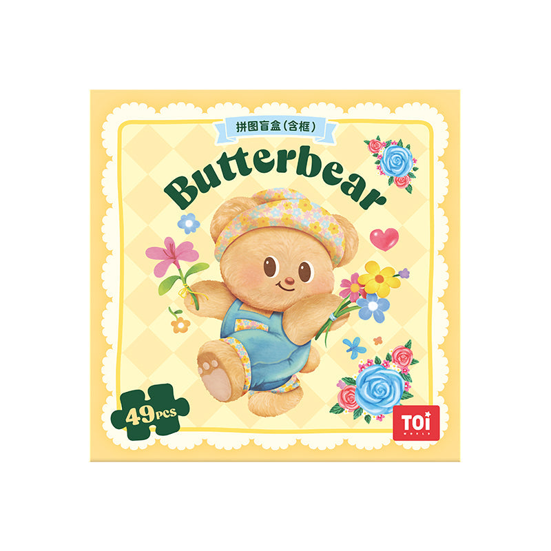 Puzzle dell'orsetto con cornice – Immagine 3