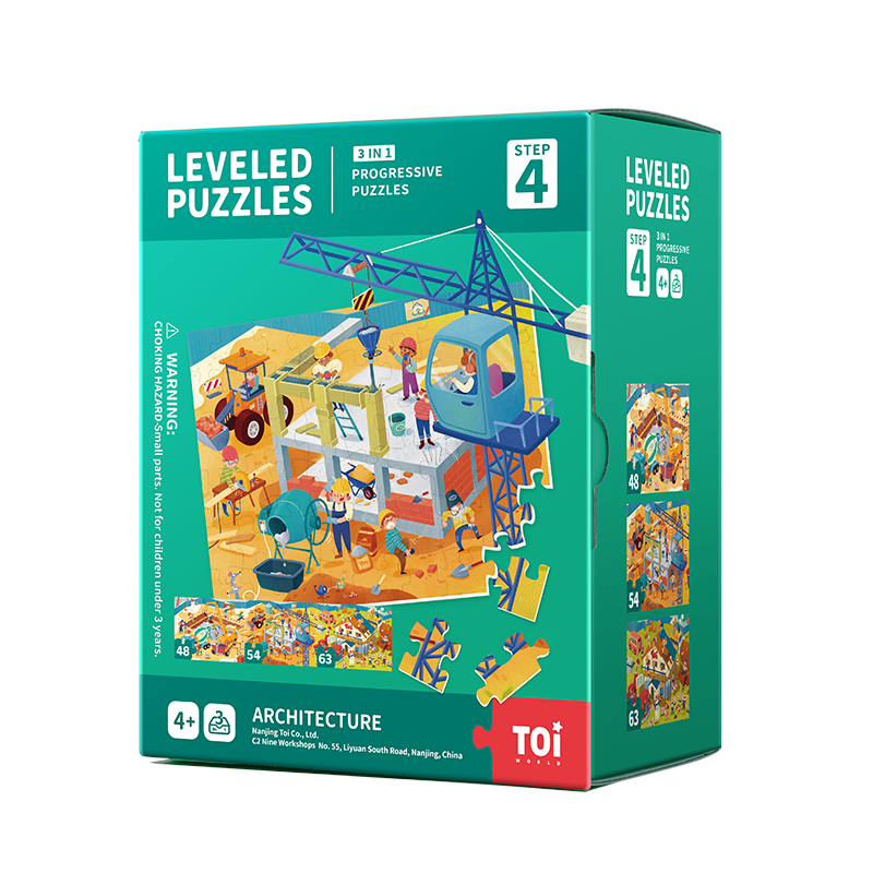Puzzle livello 4 – Cantiere – Immagine 1
