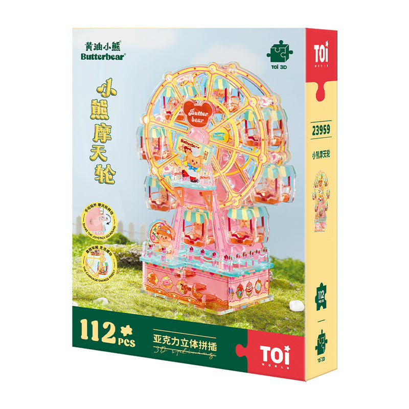 Ruota panoramica dell'orsetto – Puzzle tridimensionale – Immagine 1