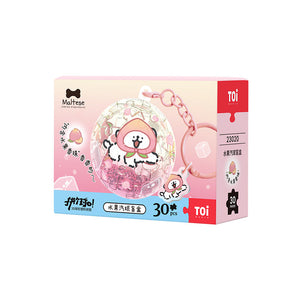 Sfera puzzle ad acqua con catenella – Immagine 1