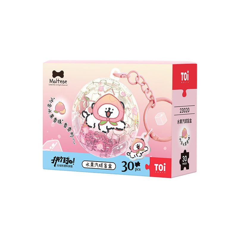 Sfera puzzle ad acqua con catenella – Immagine 1