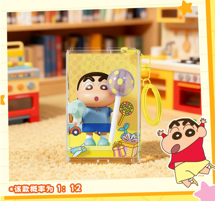 Shin-chan – Portachiavi in acrilico a sorpresa – Immagine 1