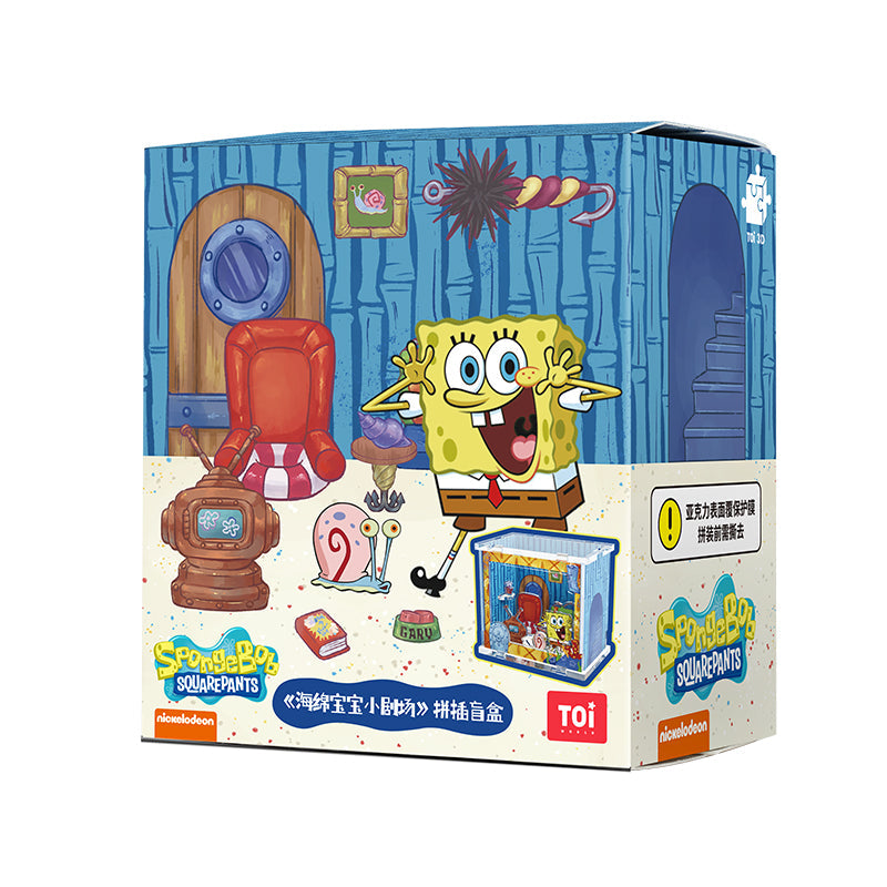 SpongeBob – Stanza in miniatura in scatola sorpresa – Immagine 1